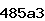 Confirmation Code