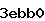 Confirmation Code