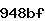 Confirmation Code